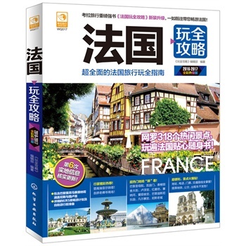 ������ȫ����