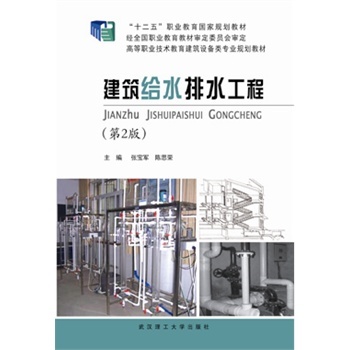 �����oˮ��ˮ���� 