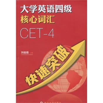 ��W(xu��)Ӣ�Z�ļ������~�R����ͻ��