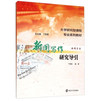  �������о���(d��o)��