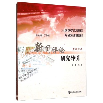  ���uՓ�о�����