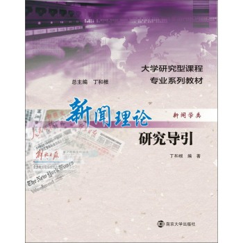  ����Փ�о���(d��o)��