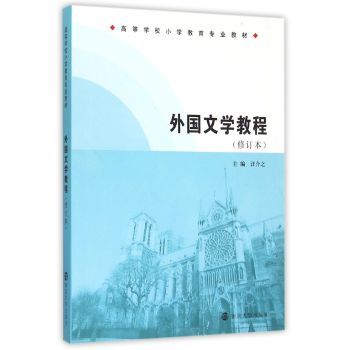  ����ČW(xu��)�̳�(��ӆ��)