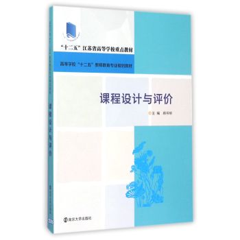  �n���O(sh��)Ӌ�c�u�r