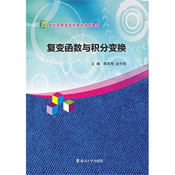 ��׃����(sh��)�c�e��׃�Q