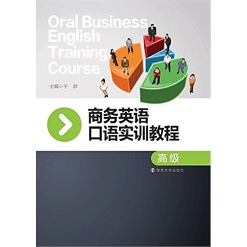 �̄�(w��)Ӣ�Z���Z��(sh��)Ӗ(x��n)�̳�(�߼�)