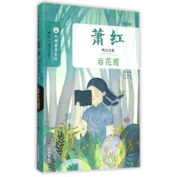 ʒ�t��Ʒ�ļ� С�f(shu��)�� �󻨈@