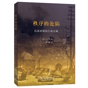 ����ĜS�ݣ�����(zh��n)���ڵĽ������