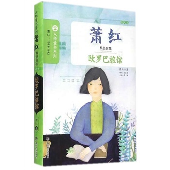 ʒ�t��Ʒ�ļ� ɢ�ľ� �W�_�����^