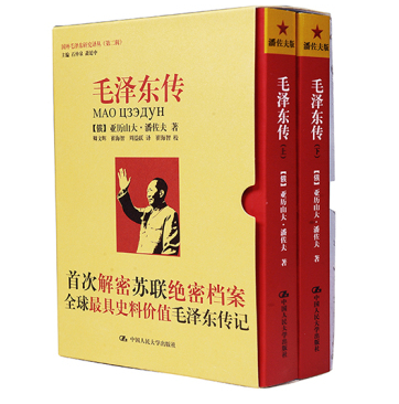 ë�ɖ|������D�� ���b���ԣ�