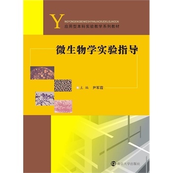 ΢����W(xu��)��(sh��)�(y��n)ָ��(d��o)