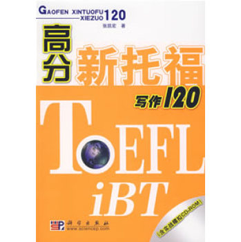 �߷����и�����120(����P��