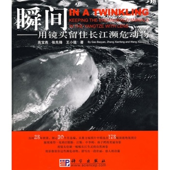 ˲�g�������R�^��ס�L���lΣ��(d��ng)��