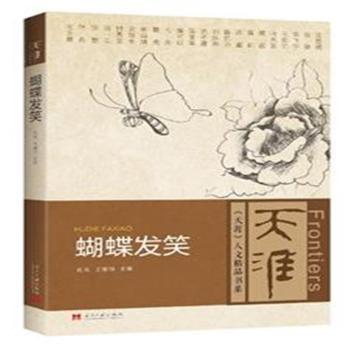 �������l(f��)Ц��