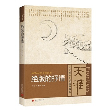 ���^������顷