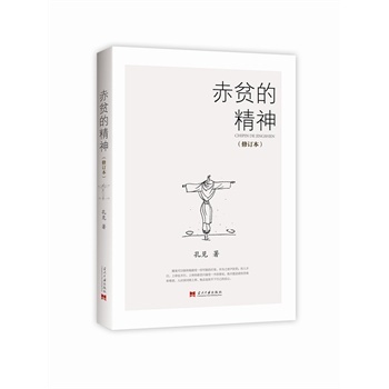 ����ؚ�ľ���