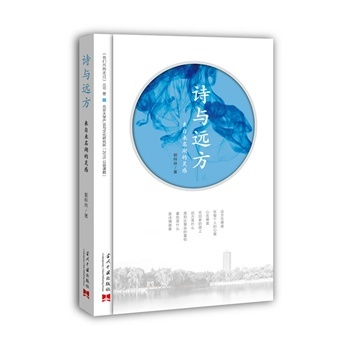 ��Ԋ�c�h(yu��n)����������δ�������`�С�