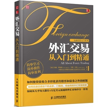 ��R���׏����T����ͨ