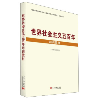 �������(hu��)���x�������Ӗ(x��n)�̲�