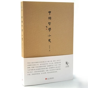 �Ї��܌W(xu��)Сʷ