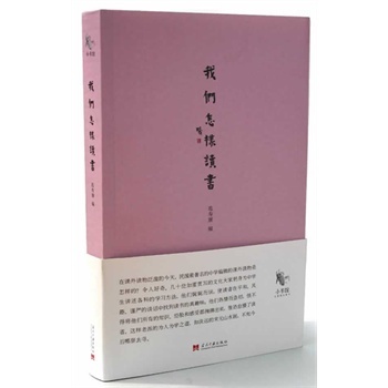 �҂�?c��)����x��(sh��)