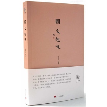 ��(gu��)��Ȥζ