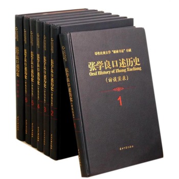 ���W(xu��)�������vʷ���LՄ��� ȫ7�ԣ�