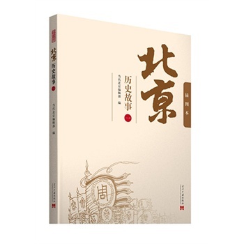 �����vʷ���£�һ��