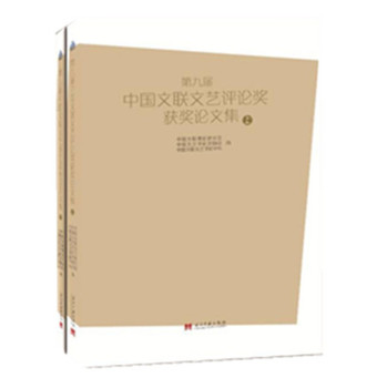 �ھŌ��Ї�����ˇ�uՓ���@��Փ�ļ������ԣ�