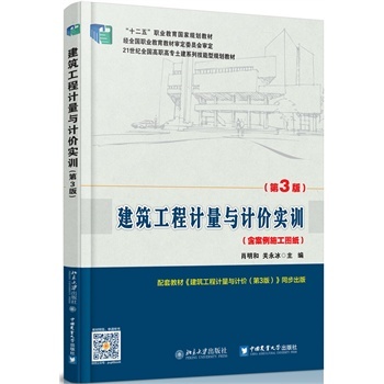 ��������Ӌ���cӋ�r��Ӗ