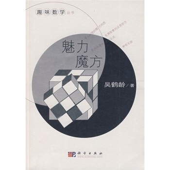 ����ħ��