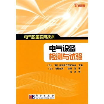 늚��O(sh��)��z�y(c��)�cԇ�(y��n)