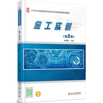 �𹤌�(sh��)Ӗ(x��n)