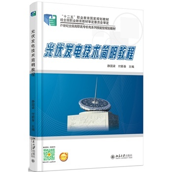 ����l(f��)늼��g(sh��)�����̳�