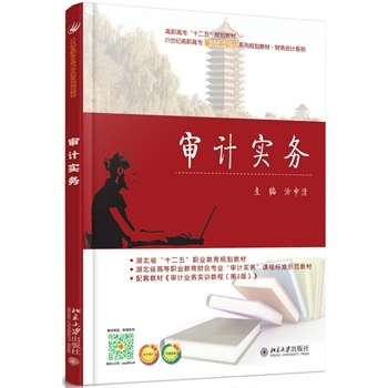 ��Ӌ(j��)��(sh��)��(w��)