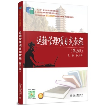 �\(y��n)ݔ�����(xi��ng)Ŀʽ�̳�