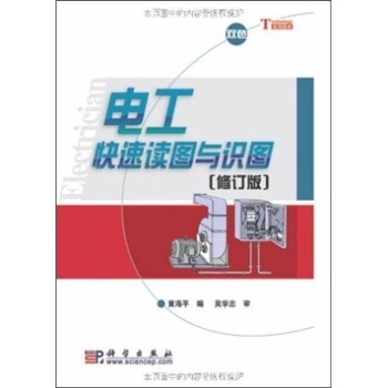 늹������x�D�c�R(sh��)�D����ӆ�棩