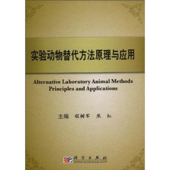 ��(sh��)�(y��n)��(d��ng)���������ԭ���c��(y��ng)��