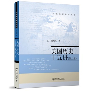 ����(gu��)�vʷʮ���v