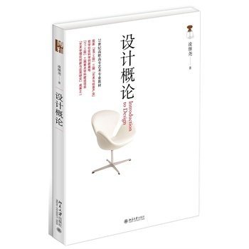 �O(sh��)Ӌ(j��)��Փ