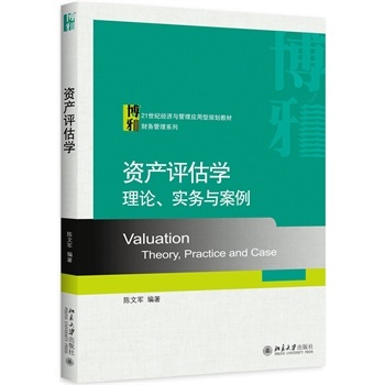 �Y�a(ch��n)�u(p��ng)���W(xu��)