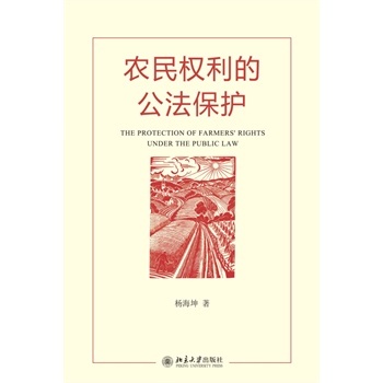 �r(n��ng)���(qu��n)���Ĺ������o(h��)