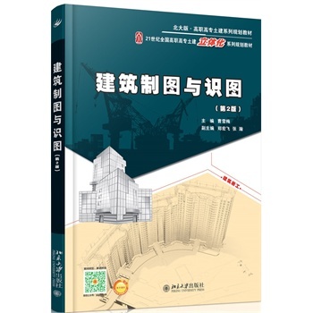 �����ƈD�c�R�D