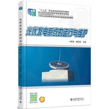 ����l(f��)�ϵ�y(t��ng)���\(y��n)���c�S�o(h��)