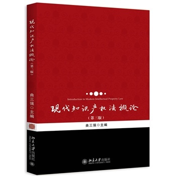 �F(xi��n)��֪�R(sh��)�a(ch��n)��(qu��n)����Փ