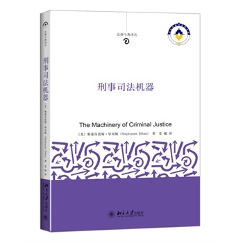 ����˾���C(j��)��