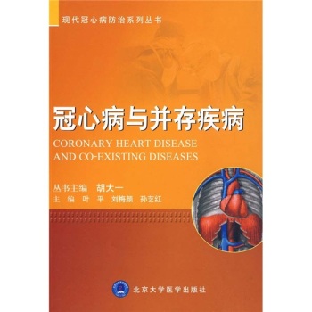 ���Ĳ��c���漲��