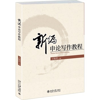 �¾���Փ�����̳�