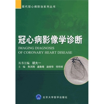 ���Ĳ�Ӱ��W(xu��)�\��