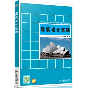 �����O(sh��)Ӌ(j��)���A(ch��)